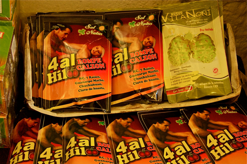 Rompe Calzon - "Rip Your Pants"